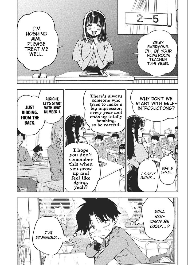 Now That We Draw - Chapter 42 image 11